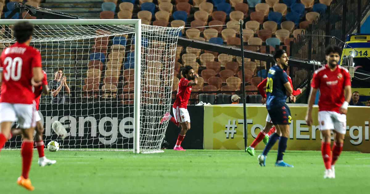 الاهلي يعبر الترجي ويبلغ نهائي افريقيا للمرة الرابعة تواليًا