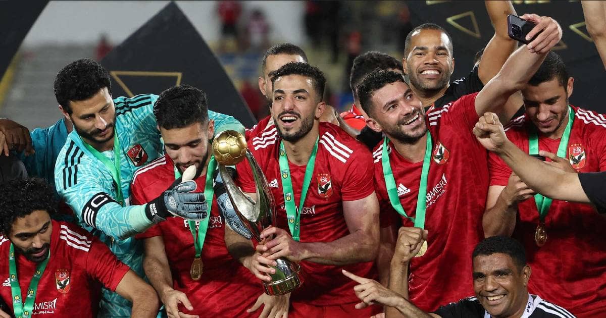 الاهلي المصري بطل افريقيا 2022
