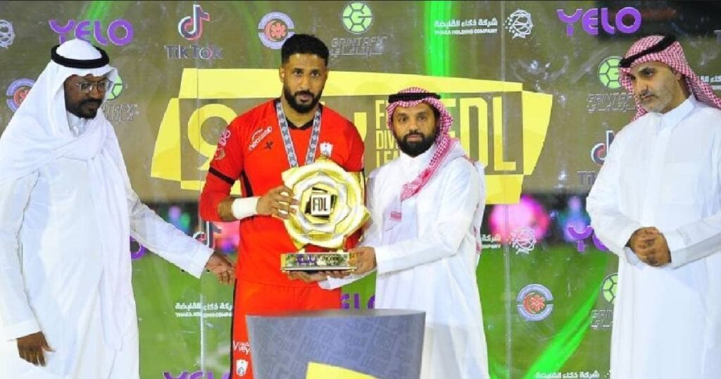 الاهلي بطل دوري يلو السعودي 2022-2023