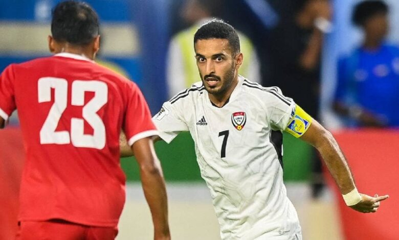 علي مبخوت في مباراة الإمارات ونيبال في تصفيات كأس العالم