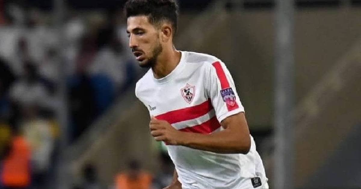 صورة أحمد فتوح لاعب نادي الزمالك لكرة القدم