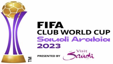 كأس العالم للأندية السعودية 2023
