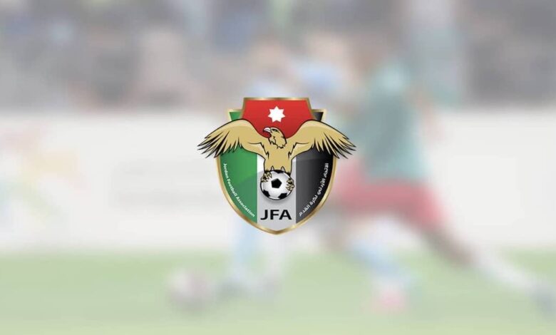 شعار الاتحاد الأردني لكرة القدم