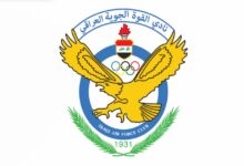 شعار نادي القوة الجوية العراقي