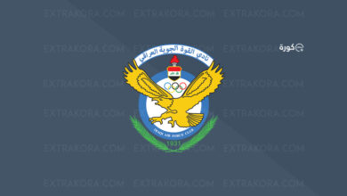 شعار نادي القوة الجوية
