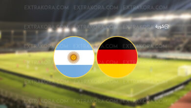 موعد مباراة الأرجنتين وألمانيا في كأس العالم للناشئين تحت 17 سنة