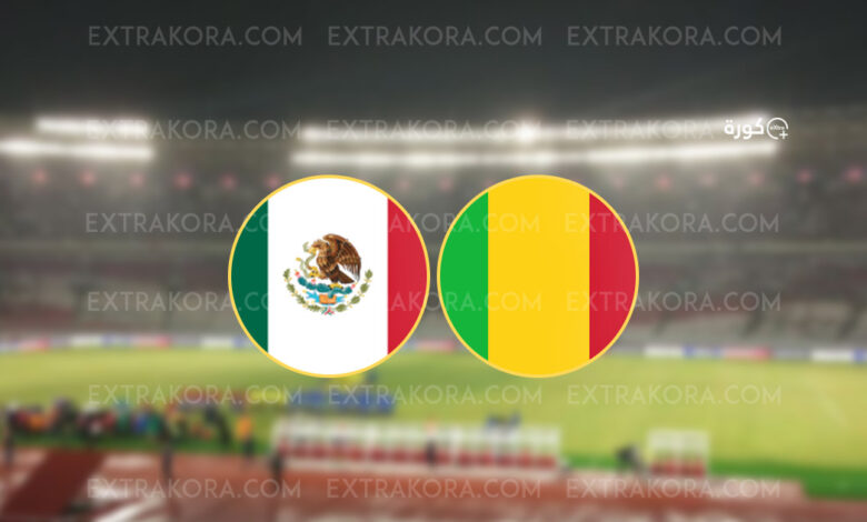 موعد مباراة مالي والمكسيك في كأس العالم تحت 17 سنة
