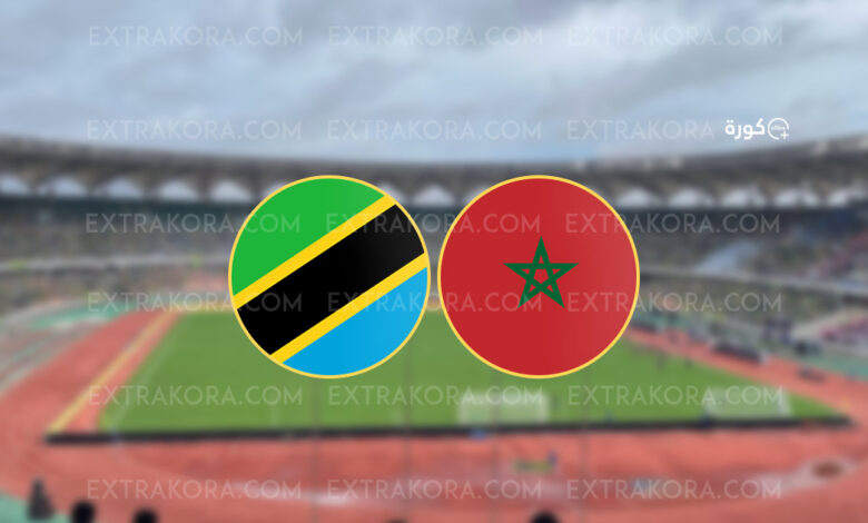 صورة علم المغرب وتنزانيا