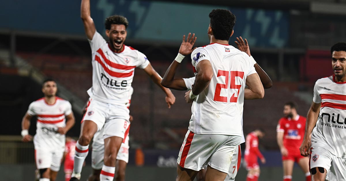 الزمالك يعود لسكة الانتصارات المحلية بالتفوق على مودرن فيوتشر