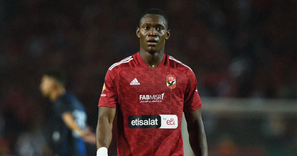 صورة لاعب الأهلي أليو ديانج