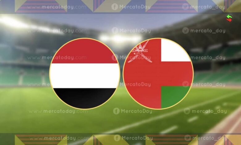 موعد مباراة اليمن وعمان في بطولة غرب آسيا للناشئين تحت 17 سنة