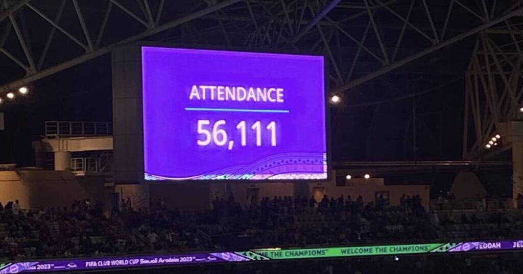 عدد الحضور في مباراة الاتحاد السعودي ضد الاهلي المصري في مونديال الأندية