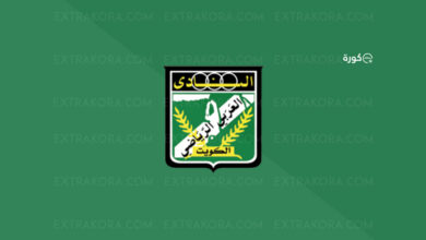 شعار نادي العربي الكويتي لكرة القدم