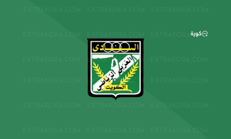 شعار نادي العربي الكويتي لكرة القدم