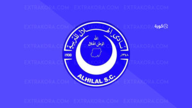 لوجو وشعار نادي الهلال السوداني