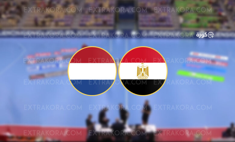 شعار منتخبي مصر وهولندا