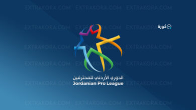 شعار الدوري الأردني