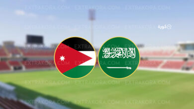 شعار السعودية والأردن