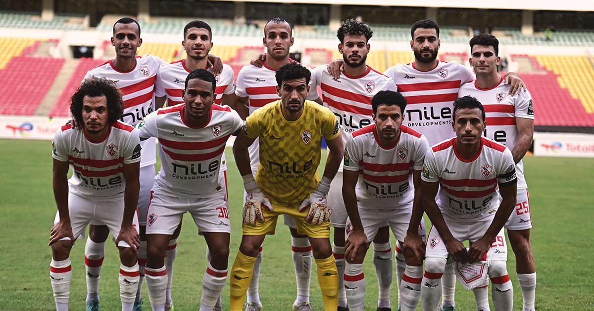 الزمالك يضمن تأهله لربع نهائي الكونفدرالية بعد تعادله مع ساجرادا