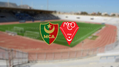بث مباشر مشاهدة مباراة مولودية الجزائر ومولودية وهران في الدوري الجزائري