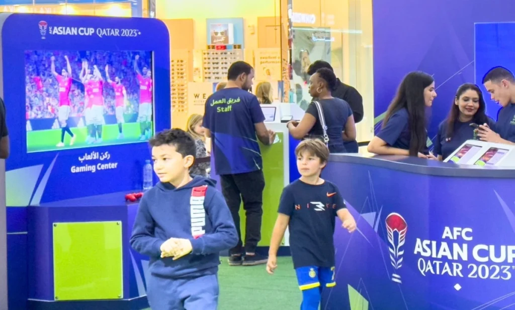الفان زون في كأس آسيا في قطر 2023