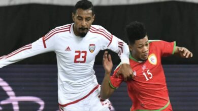 من مباراة الإمارات وعمان عام 2017 في كأس الخليج العربي