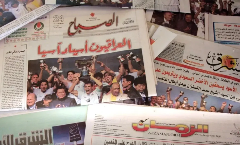 عناوين الصحف العراقية بعد تتويج منتخب أسود الرافدين بكأس آسيا 2007