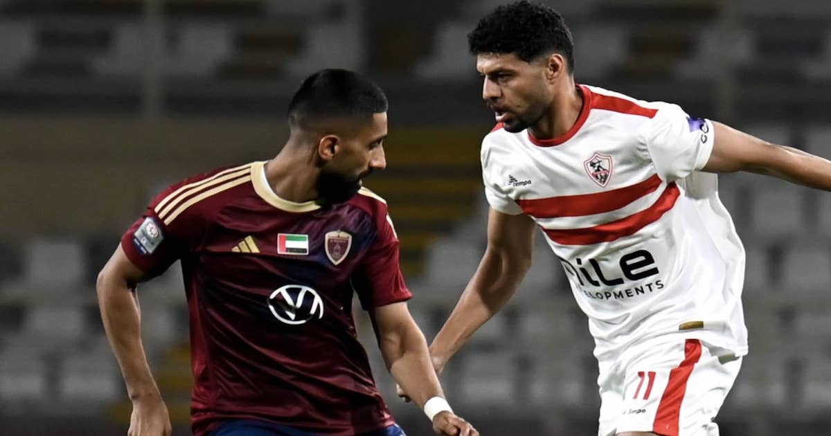 الزمالك يتعثر في بطولة الوحدة الدولية الودية بثلاثية لهدف في الافتتاح