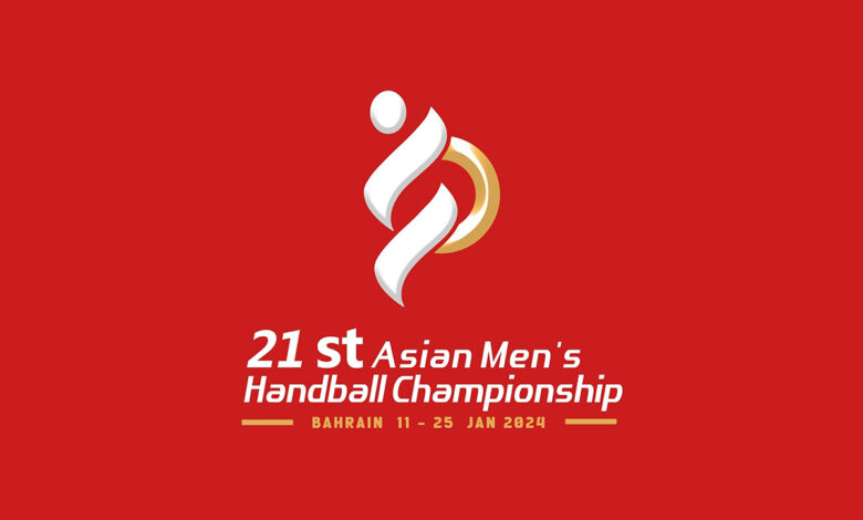 شعار بطولة آسيا لكرة اليد في البحرين