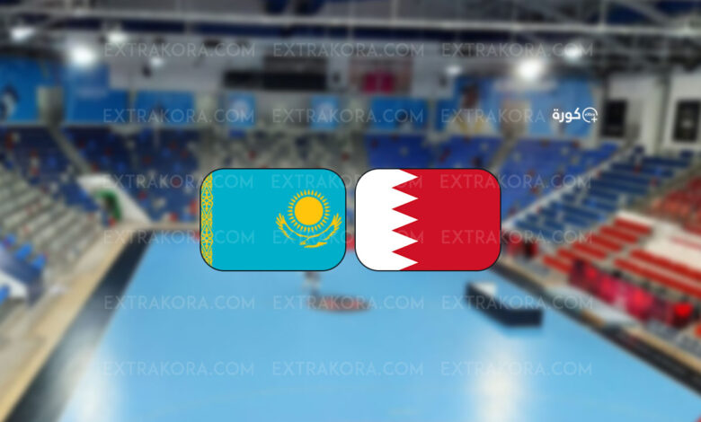 صورة علم البحرين ضد كازاخستان