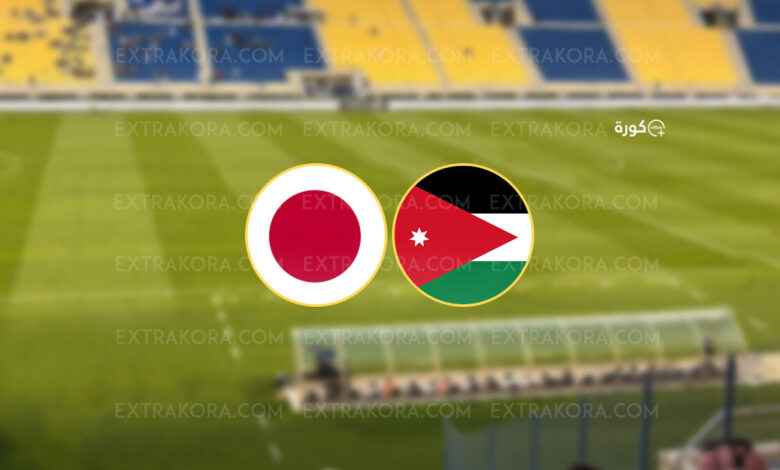صورة علم الأردن واليابان