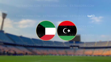 صورة علم ليبيا ضد الكويت