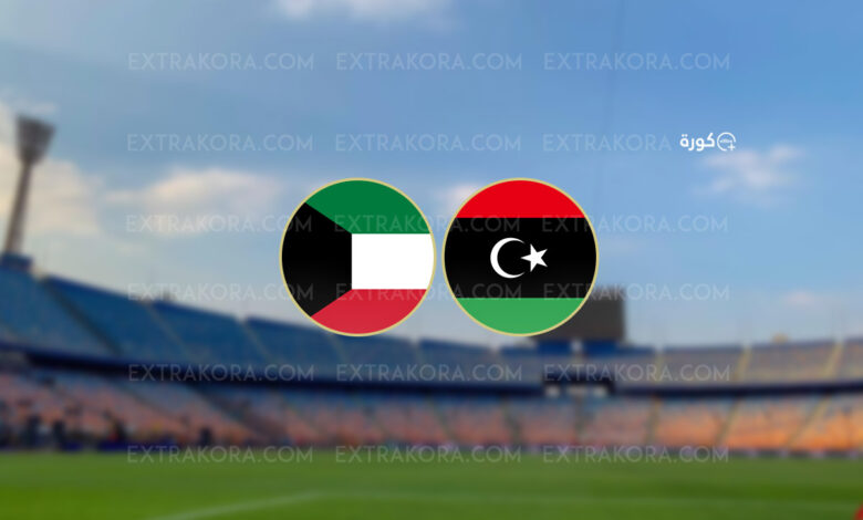 صورة علم ليبيا ضد الكويت