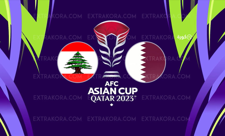 صورة علم منتخب قطر ضد منتخب لبنان