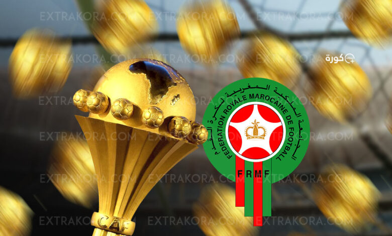 شعار منتخب المغرب - كأس إمم إفريقيا