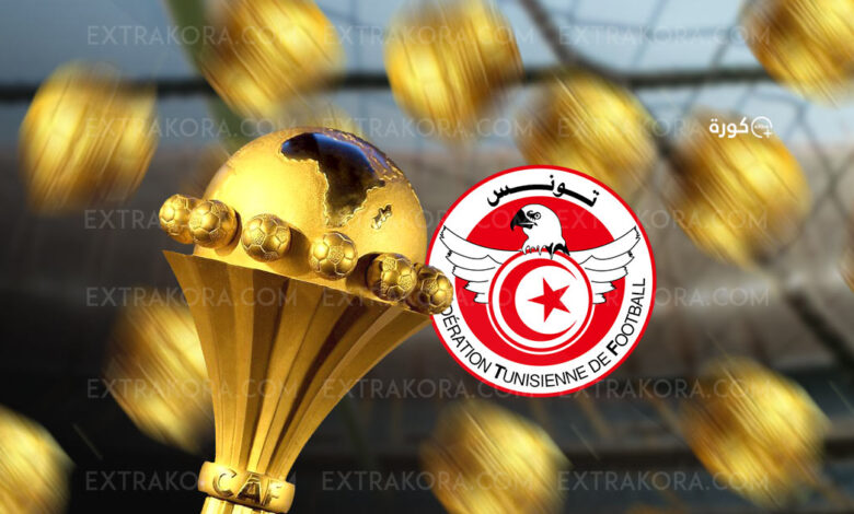 من هو الهداف التاريخي لمنتخب تونس في كأس أمم إفريقيا؟