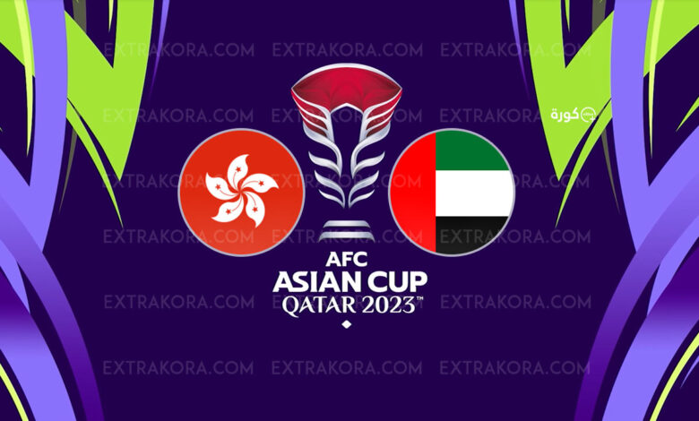 صورة علم منتخب الإمارات ضد منتخب هونغ كونغ