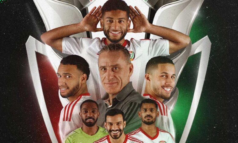 تشكيلة منتخب الإمارات لكرة القدم