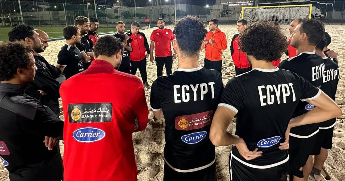 منتخب مصر للكرة الشاطئية