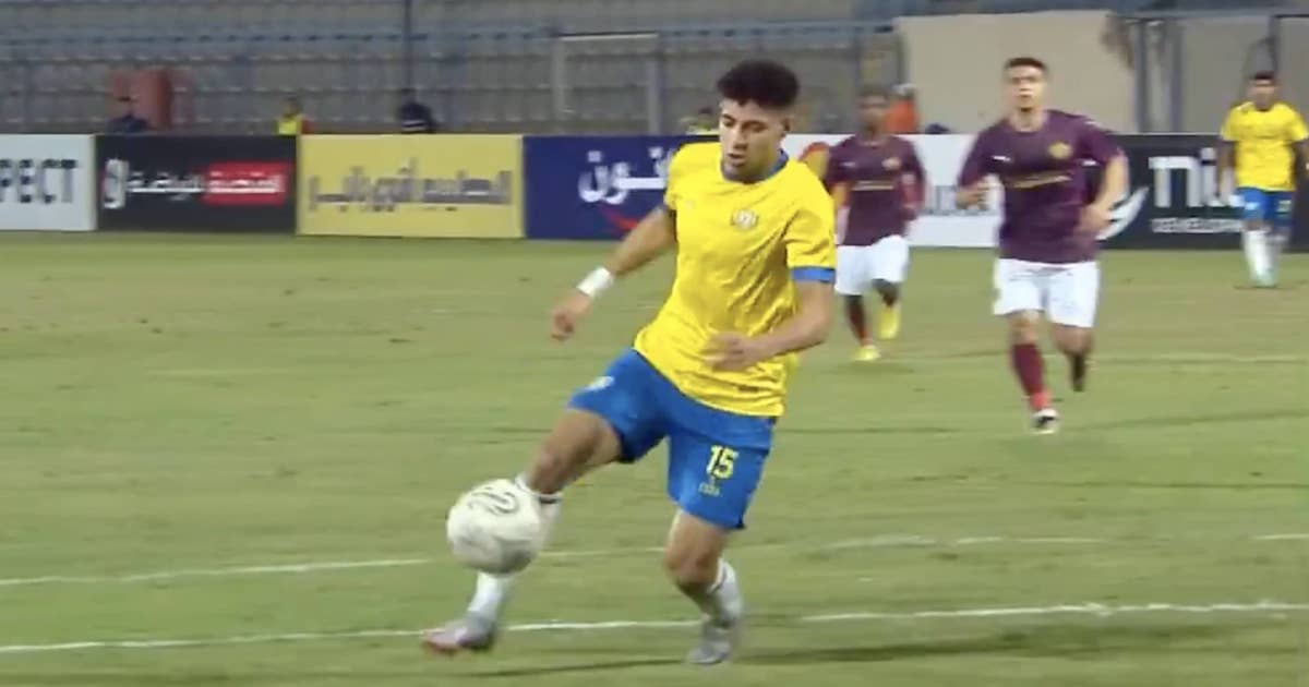 هدف نادر فرج في مباراة الإسماعيلي وسيراميكا كليوباترا هدف نادر فرج في مباراة الإسماعيلي وسيراميكا كليوباترا