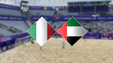 رغم الخسارة ضد الإمارات.. إيطاليا تحافظ على سجلها المميز في كأس العالم الشاطئية