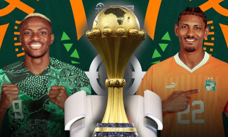 موعد مباراة كوت ديفوار ونيجيريا في نهائي كأس أمم إفريقيا والقنوات الناقلة