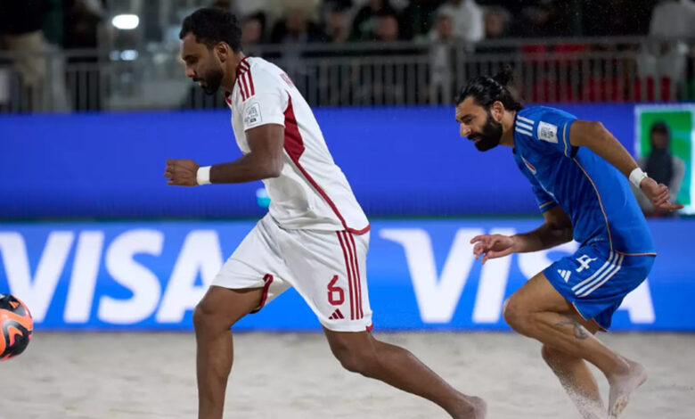 نتيجة مباراة الإمارات وإيطاليا في كأس العالم الشاطئية
