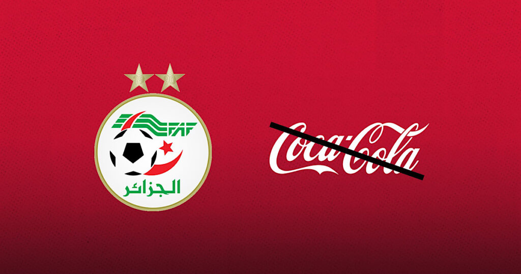 الاتحاد الجزائري لكرة القدم يفسخ تعاقده مع شركة كوكاكولا