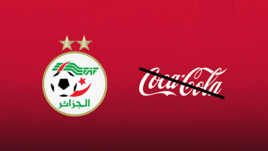 الاتحاد الجزائري لكرة القدم يفسخ تعاقده مع شركة كوكاكولا
