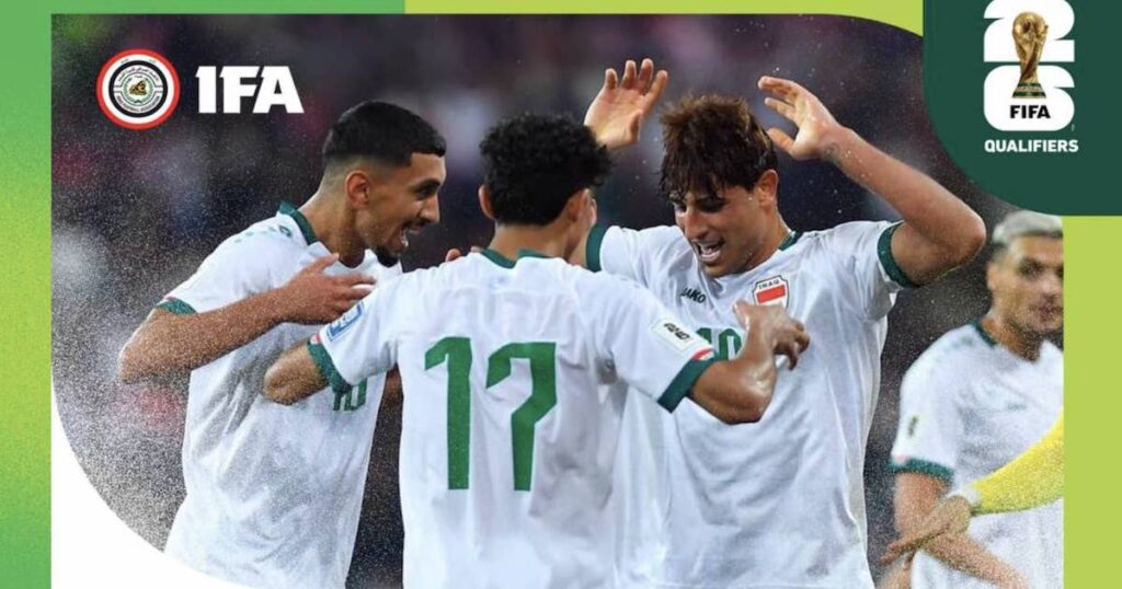 موعد مباراة العراق والفلبين في تصفيات كأس العالم والقنوات الناقلة