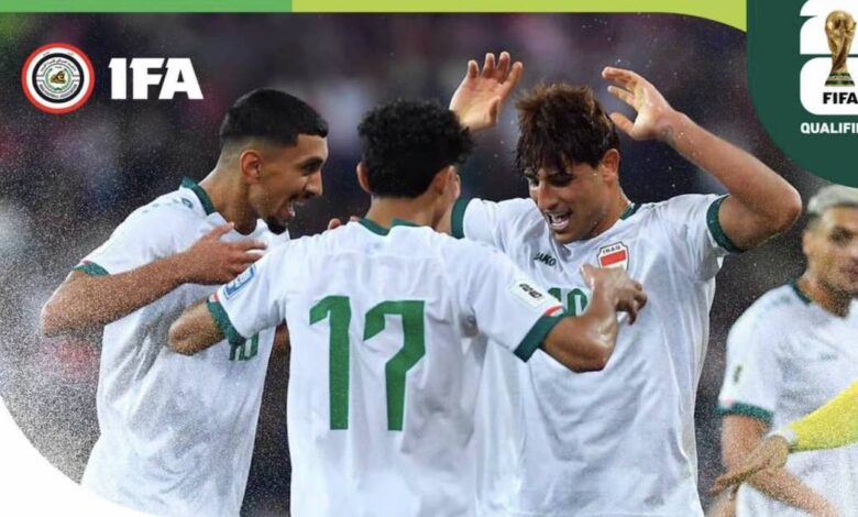 موعد مباراة العراق والفلبين في تصفيات كأس العالم والقنوات الناقلة