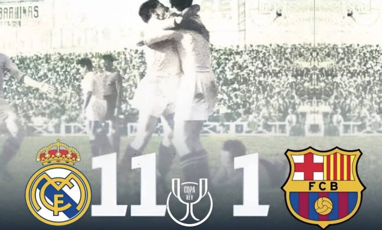 فوز ريال مدريد على برشلونة 11-1 في كأس الجنرال