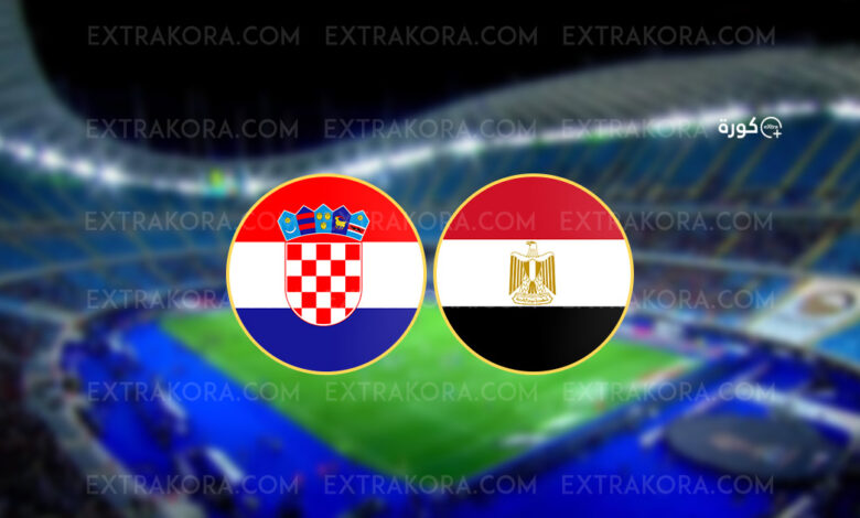 مشاهدة بث مباشر مباراة مصر وكرواتيا في نهائي كأس العاصمة الإدارية