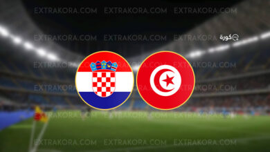 كرواتيا تتجاوز تونس بفارق ركلات الترجيح لتبلغ نهائي كأس عاصمة مصر